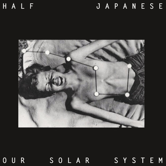 HALF JAPANESE – OUR SOLAR SYSTEM (RSD24) - LP •