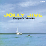 TAKANAKA,MASAYOSHI – JOLLY JIVE (YELLOW VINYL) - LP •