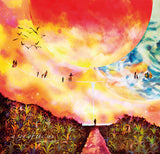 HIROTO,UYAMA (NUJABES) – SON OF THE SUN (LTD) - LP •