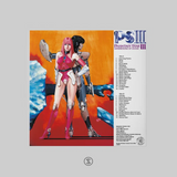 UWABO,TOKUHIKO – PHANTASY STAR III OST (CLEAR VINYL) - LP •