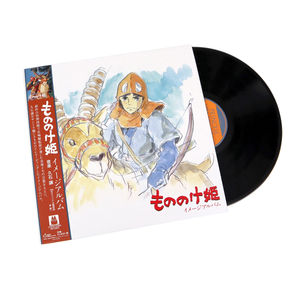 HISAISHI,JOE – PRINCESS MONONOKE: IMAGE ALBUM - LP •