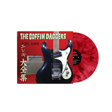 COFFIN DAGGERS – ELEKI ALBUM (RED MARBLE VINYL) - LP •