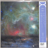 MORIWAKI,HITOMI – SUBTROPIC COSMOS - LP •