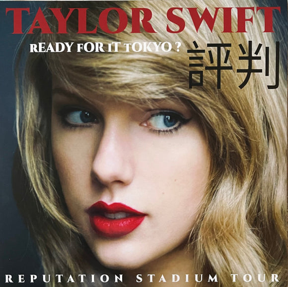 SWIFT,TAYLOR LIVE IN JAPAN 2018 (RED VINYL) LP – Lunchbox Records