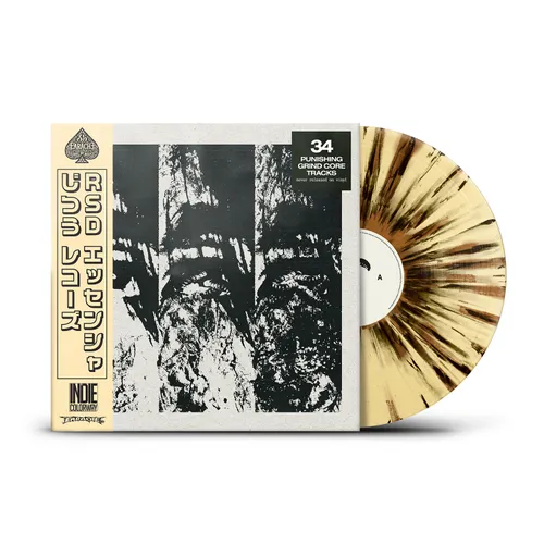 WORMROT – LEFT TO ROT (COFFEE GRIND SPLATTER VINYL - RSD ESSENTIALS) LP <br>PREORDER out 11/8/2024 •