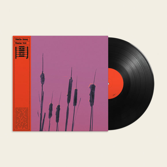 KENNEY,JESSIKA – URANIAN VOID - LP •