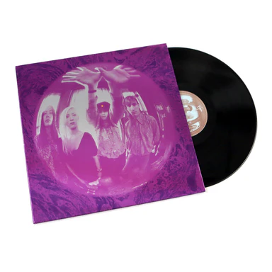 SMASHING PUMPKINS – GISH (LIMIT 1 PER CUSTOMER) - LP •