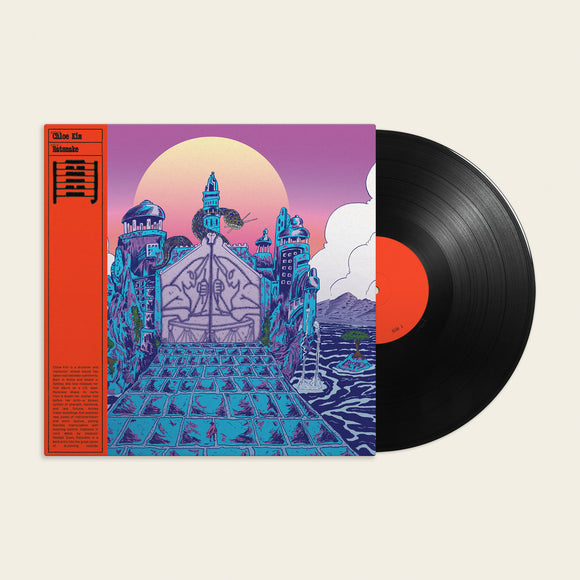 KIM,CHLOE – RATSNAKE - LP •