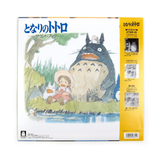 HISAISHI,JOE – MY NEIGHBOR TOTORO: SOUND BOOK - LP •