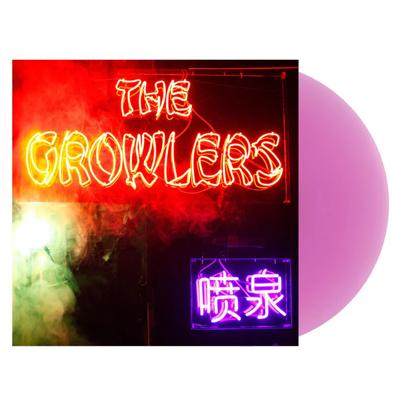 GROWLERS – CHINESE FOUNTAIN (MAGENTA DELUXE EDITION) - LP •