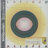 CASIOPEA – PLATINUM (CLEAR LIME YELLOW) - LP •