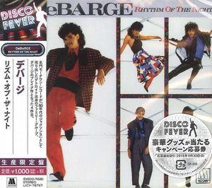 DEBARGE – RHYTHM OF THE NIGHT (JAPANESE IMPORT) - CD •