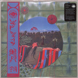 KUROSAWA,GO – SOFT SHAKES - LP •