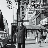 SHIGEAKI SAI – NEW YORK: FOREVER IN MY HEART (RSD JAPAN) - LP •