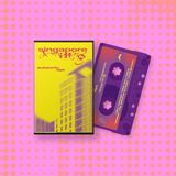 SUBSONIC EYE – SINGAPORE DREAMING - TAPE •