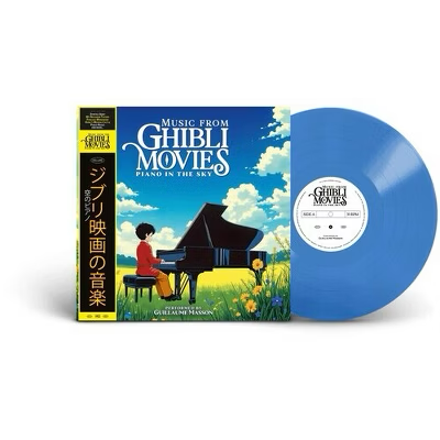 MUSIC FROM GHIBLI MOVIES / GUILLAUME MASSON – PIANO IN THE SKY O.S.T. (BLUE) - LP •
