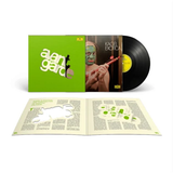 KAGEL,MAURICIO – KAGEL: EXOTICA (AVANTGARDE SERIES) - LP •