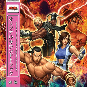 NAMCO SOUNDS – TEKKEN 5 / O.S.T. - LP •