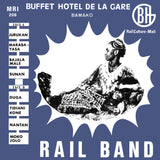 RAIL BAND – RAIL BAND (TRANSLUCENT BLUE VINYL) - LP •