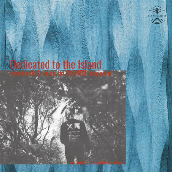 INOUE,KAORU – DEDICATED TO THE ISLAND (RSD24 JAPAN) - LP •