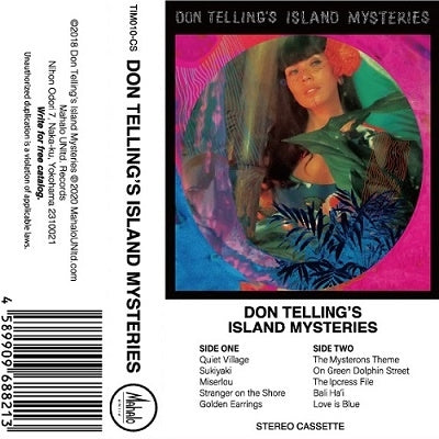 DON TELLING'S ISLAND MYSTERIES – DON TELLING'S ISLAND MYSTERIES - TAPE •