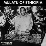 ASTATKE,MULATU – MULATU OF ETHIOPIA (WHITE VINYL) - LP •