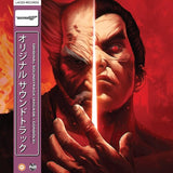 NAMCO SOUNDS – TEKKEN 7 - O.S.T. (4LP BOX) - LP •