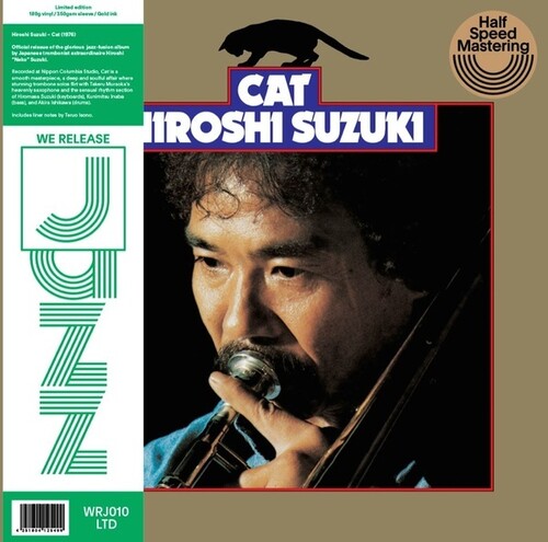 SUZUKI,HIROSHI – CAT - LP •