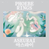 PHOEBE RINGS – ASEURAI (CLEAR VINYL) - LP •