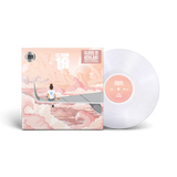 KEHLANI – CLOUD 19 (CLEAR VINYL) - LP •