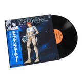 OHNO,YUJI – CAPTAIN FUTURE O.S.T. - LP •