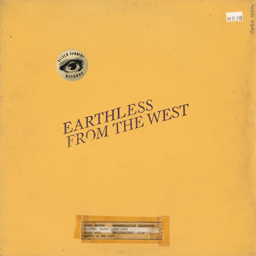 EARTHLESS – FROM THE WEST (COLORED VINYL) - LP •