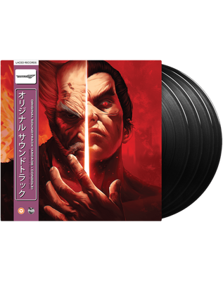 NAMCO SOUNDS – TEKKEN 7 - O.S.T. (4LP BOX) - LP •