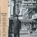 SHIGEAKI SAI – NEW YORK: FOREVER IN MY HEART (RSD JAPAN) - LP •