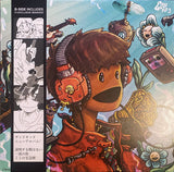 GOOD KID – GOOD KID 3 (TEAL BLUE) - LP •