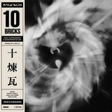 RAEKWON – 10 BRICKS(FEAT. GHOSTFACE/CBGR - 7" •