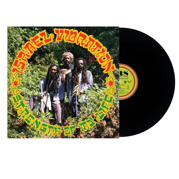 ISRAEL VIBRATION – STRENGTH OF MY LIFE - LP •