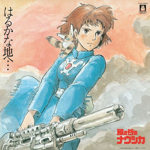 HISAISHI,JOE (GATEFOLD) (LIMITED) – NAUSICAA OF THE VALLEY OF WIND SOUNDTRACK (YELLOW VINYL) - LP •