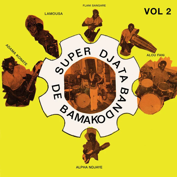SUPER DJATA BAND – AUTHENTIQUE VOL. 2 FEU VERT 81-82 (CLEAR VINYL) - LP •