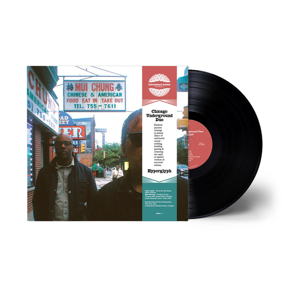 CHICAGO UNDERGROUND DUO – HYPERGLYPH - LP •