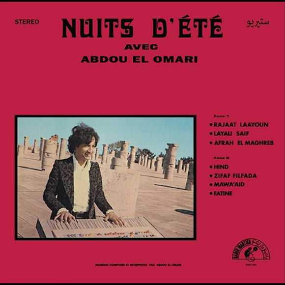 OMARI,ABDOU EL – NUITS D'ETE - LP •