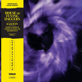 RAEKWON – HOUSE OF FLYING DAGGERS (SILVER VINYL WITH BLACK SPLATTER) - 7" •