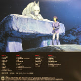 HISAISHI,JOE – PRINCESS MONONOKE / O.S.T. (LTD) - LP •