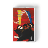 BEATNUTS – STONE CRAZY - TAPE •