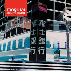 MOGWAI – MOGWAI YOUNG TEAM (REMASTERED) - CD •