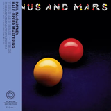 MCCARTNEY,PAUL & WINGS – VENUS AND MARS (50TH ANNIVERSARY 180 GRAM HALF SPEED MASTER) - LP •