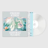 PHOEBE RINGS – ASEURAI (CLEAR VINYL) - LP •