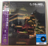 HISAISHI,JOE – SPIRITED AWAY / O.S.T. (PURPLE VINYL) - LP •