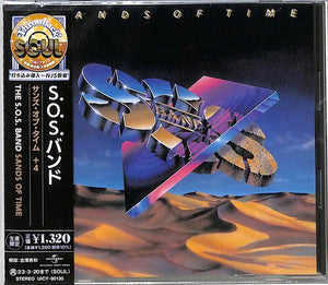 SOS BAND – SANDS OF TIME (JAPANESE IMPORT)  - CD •