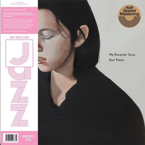 FUKUI,RYO – MY FAVORITE TUNE - LP •